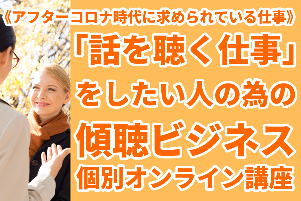 男性から食事に誘われると 友達も一緒に呼んでいいですか と言う女性は さげまん